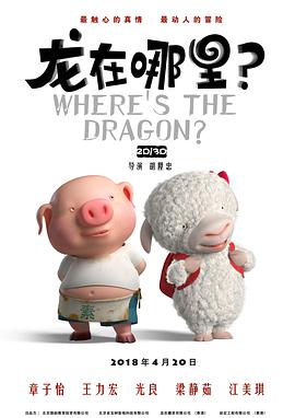 国产精品一区三区